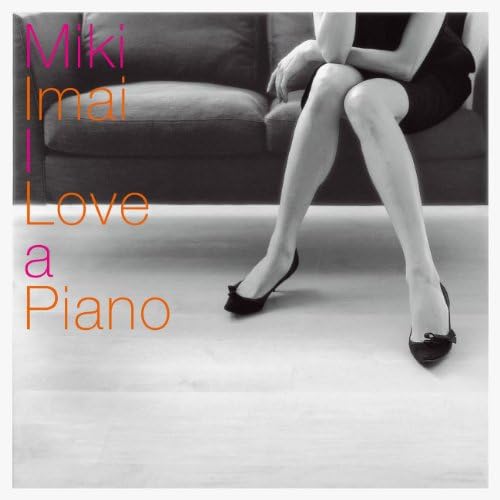 DVD 今井美樹/Live at Billboard LIVE TOKYO Amazon.co.jp: MIKI IMAI with NOBUO KURATA Live at Billboard